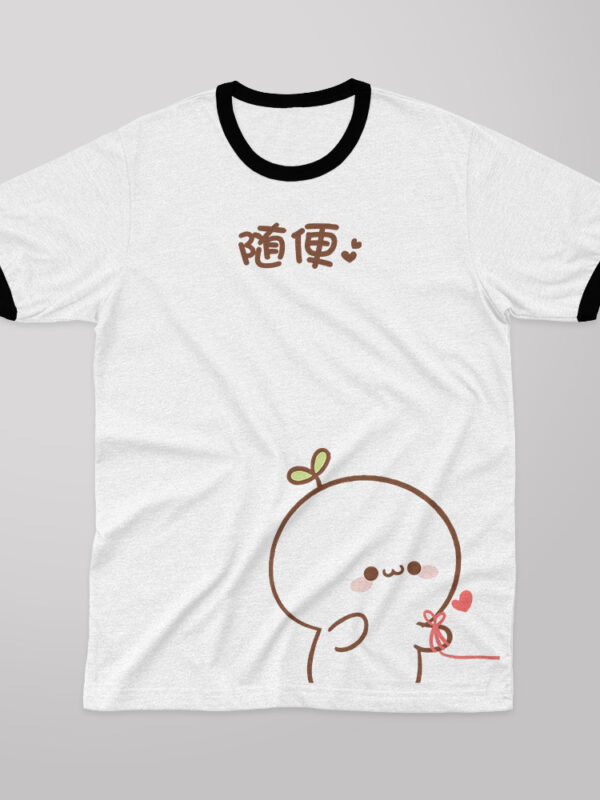 Hilo Rojo Boy | Camiseta para DUOS | Parejas