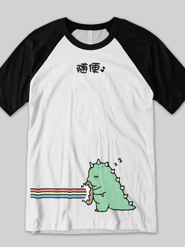 Gozilla vs Ultra Man | Camiseta para DUOS | Parejas