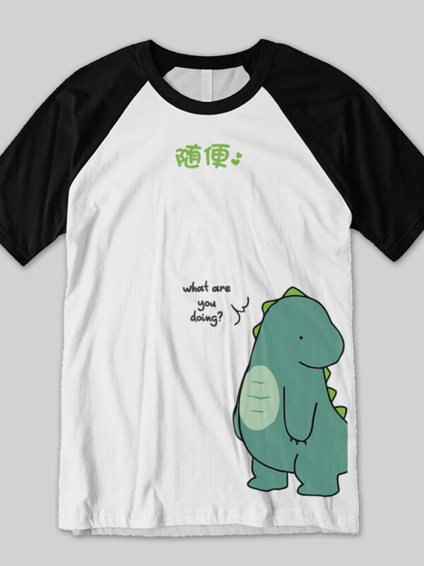 Dino grande | Camiseta para DUOS | Parejas