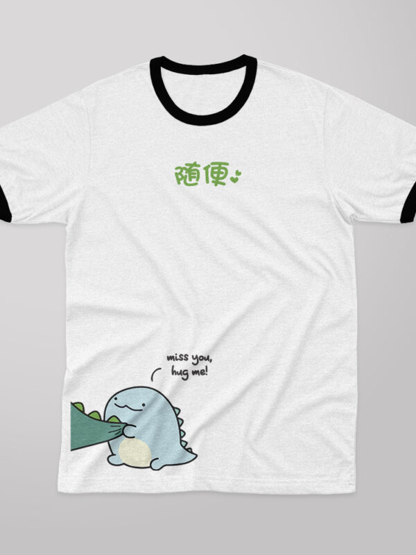 Dino peque | Camiseta para DUOS | Parejas