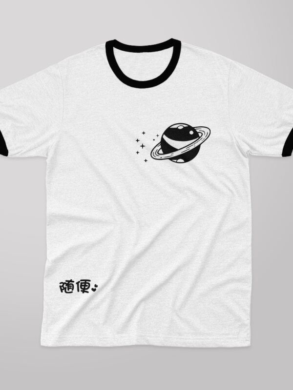 Planeta | Camiseta para DUOS | Parejas
