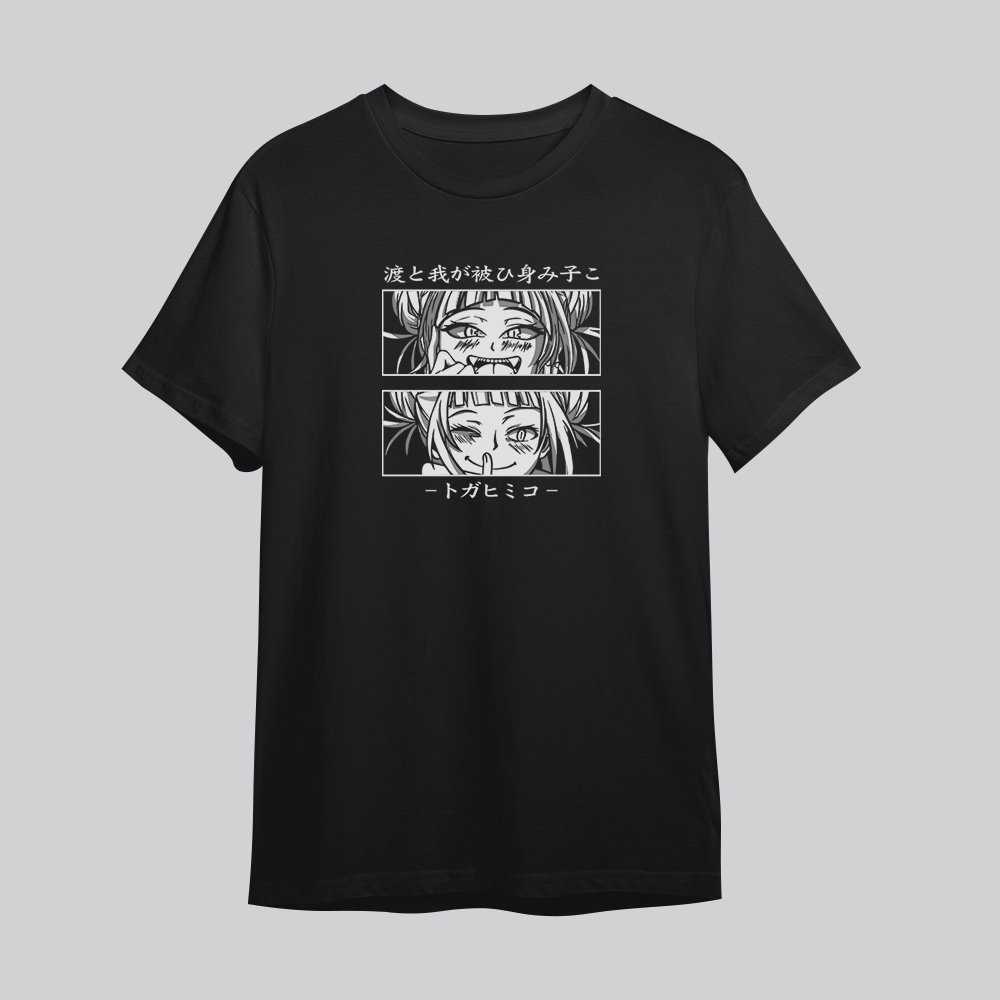 Himiko Toga moods | Camiseta negra – Suibian
