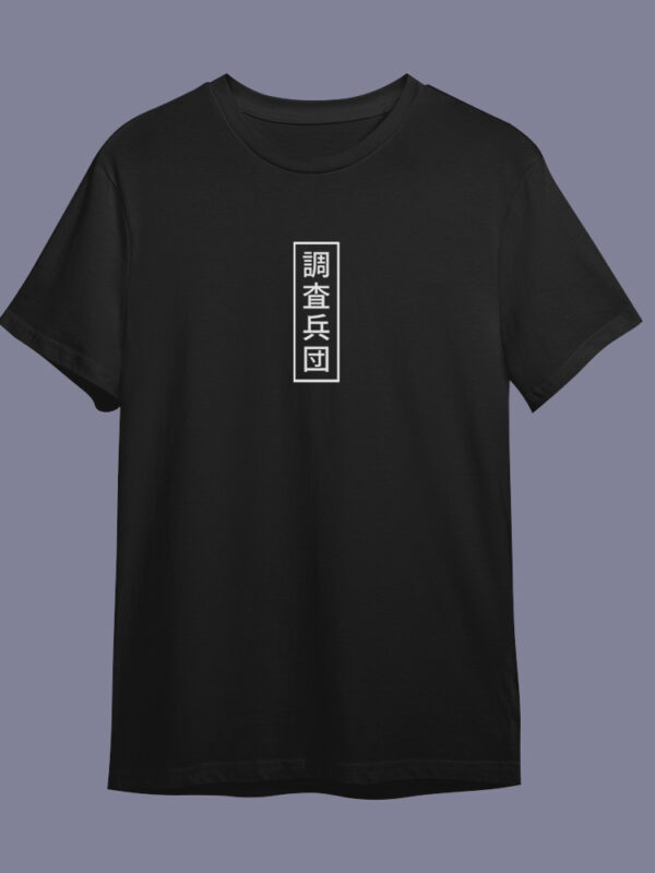 Exploradores | Camiseta negra | Shingeki no Kyojin
