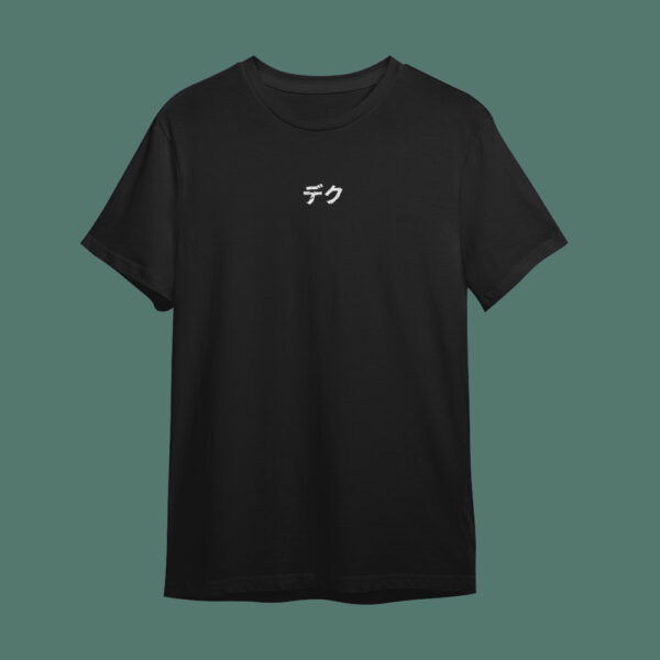 Izuku Midoriya | Camiseta negra | Boku no hero academia - Imagen 2