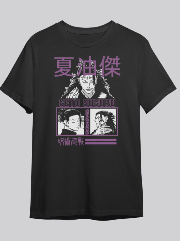 Suguru Geto purple | Camiseta negra | Jujutsu Kaisen