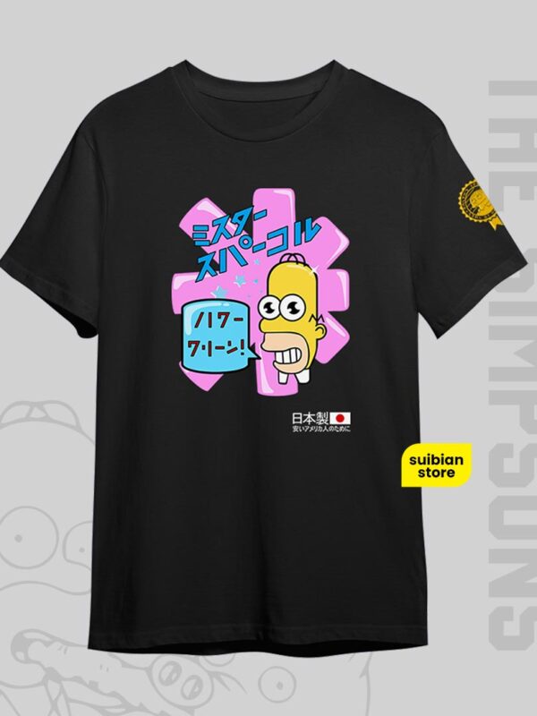 Made in Japan Homero | Camiseta turquesa | Los Simpsons