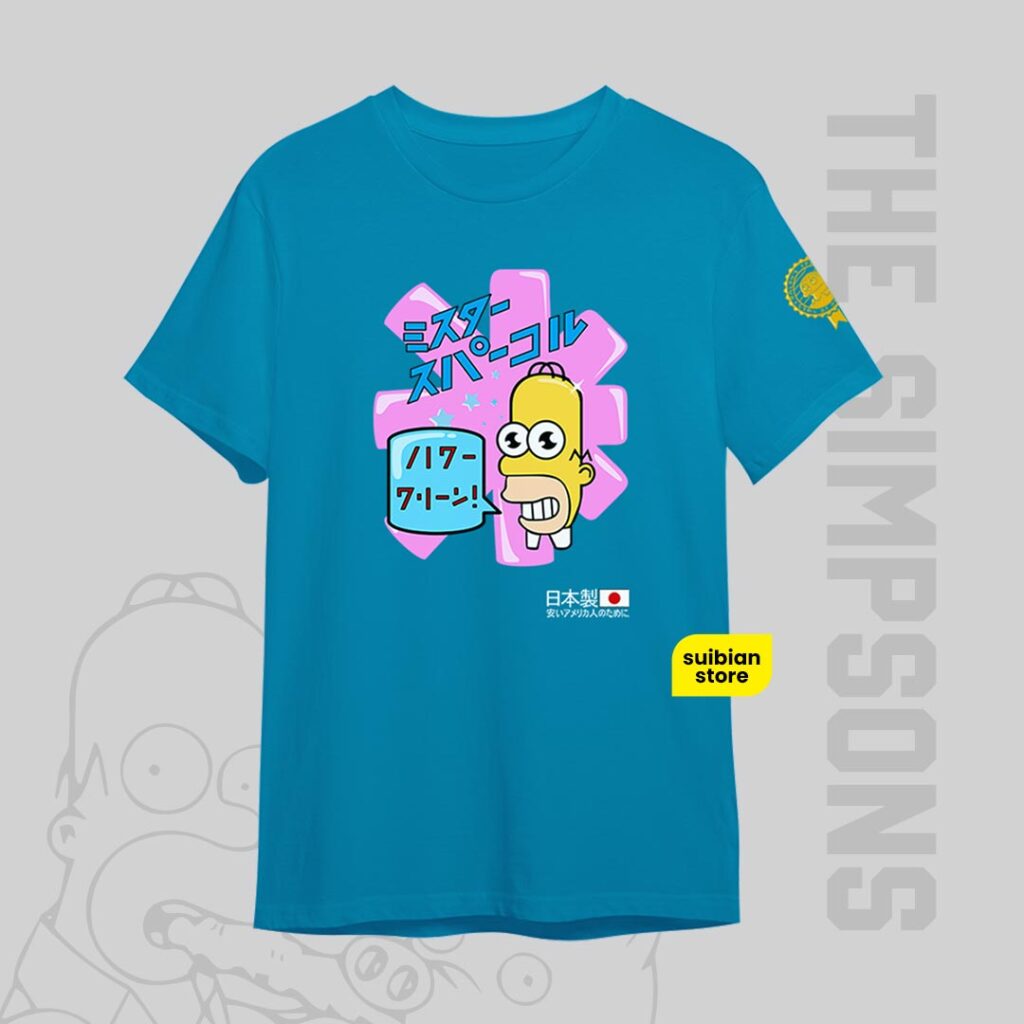 Made in Japan Homero | Camiseta turquesa | Los Simpsons
