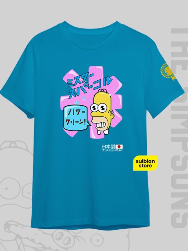 Made in Japan Homero | Camiseta turquesa | Los Simpsons