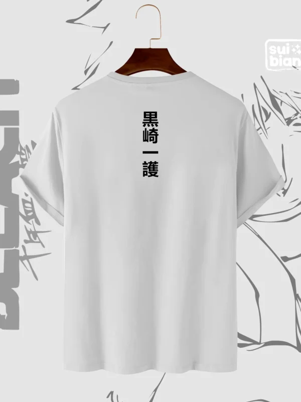 Ichigo Kurosaki | Camiseta blanca | Bleach