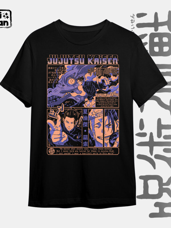 Suguru Geto academy | Camiseta algodón | Jujutsu Kaisen
