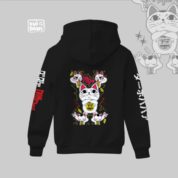 Turbo abuela (Cat) | Hoddie negro | Dan Da Dan