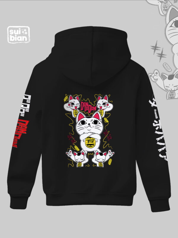 Turbo abuela (Cat) | Hoodie negro | Dan Da Dan