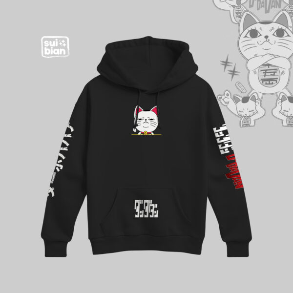 Turbo abuela (Cat) | Hoddie negro | Dan Da Dan - Imagen 2