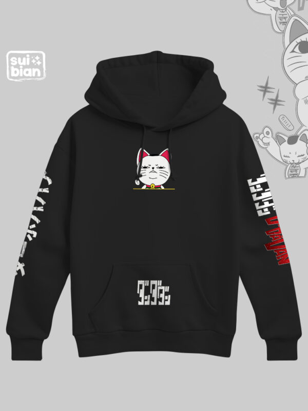 Turbo abuela (Cat) | Hoodie negro | Dan Da Dan