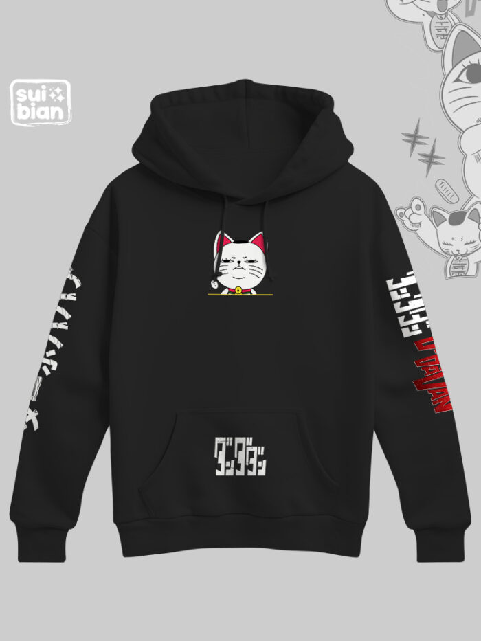 Turbo abuela (Cat) | Hoodie negro | Dan Da Dan
