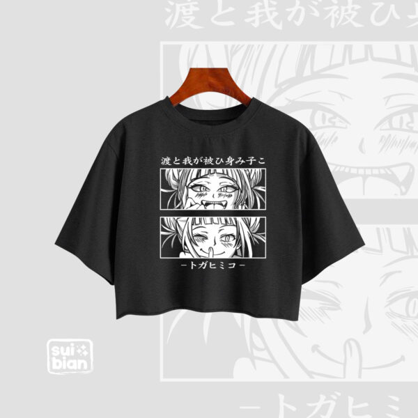 Himiko Toga moods | Croptop negro | Boku no hero academia