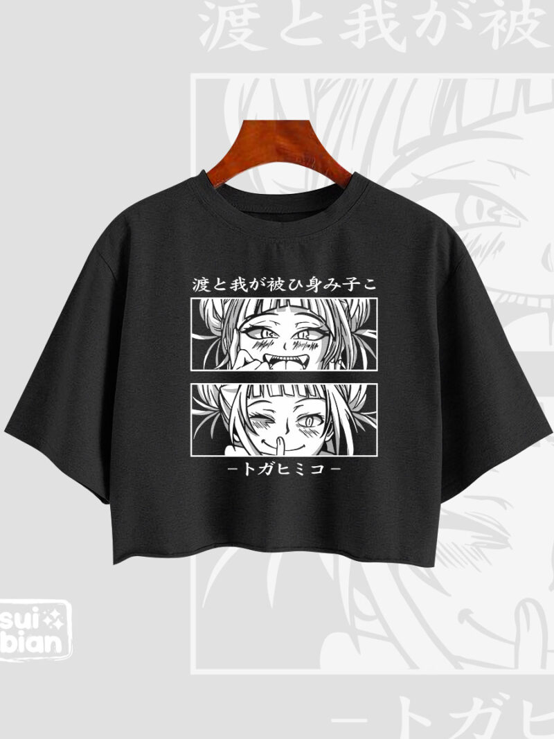 Himiko Toga moods | Croptop negro | Boku no hero academia