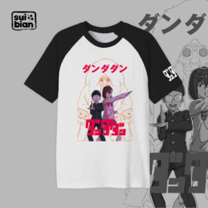 Contacto paranormal | Camiseta | DanDaDan