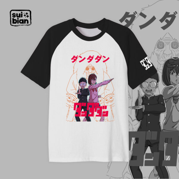 Contacto paranormal | Camiseta | DanDaDan