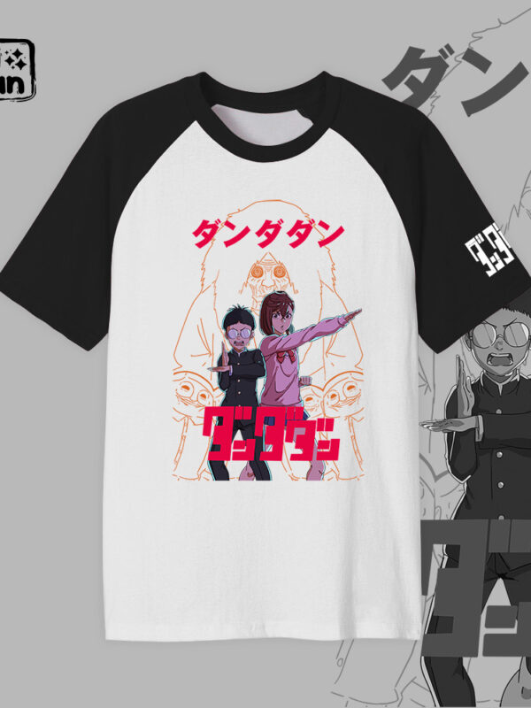 Contacto paranormal | Camiseta | DanDaDan