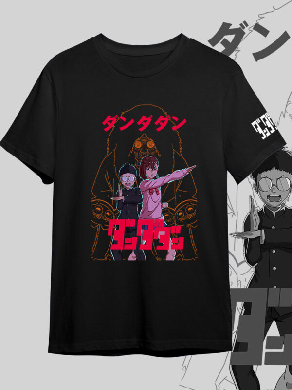 Contacto paranormal | Camiseta | DanDaDan