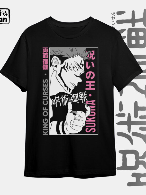 King of curses | Camiseta negra | Jujutsu Kaisen