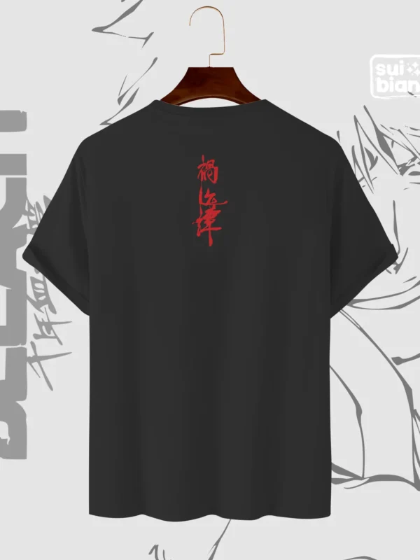 Slaying Moon | Camiseta negra | Bleach